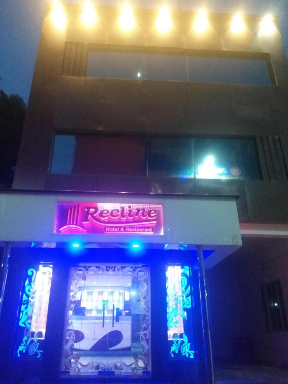 Recline Hotel And Restaurant Gauripur Exterior foto